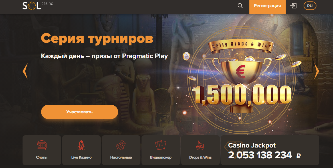 sol casino play online